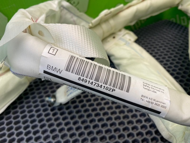 Подушка безопасности, 1200 рублей, Калининград