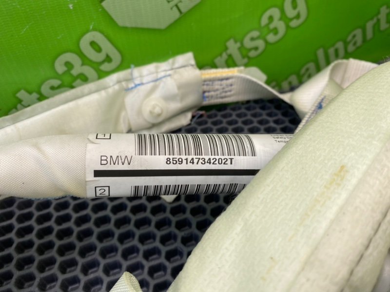 Подушка безопасности, 1200 рублей, Калининград