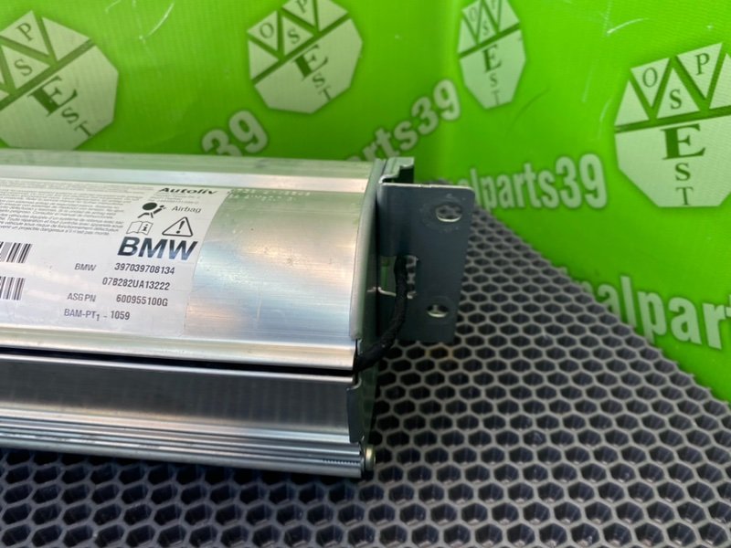 Подушка безопасности, 1300 рублей, Калининград