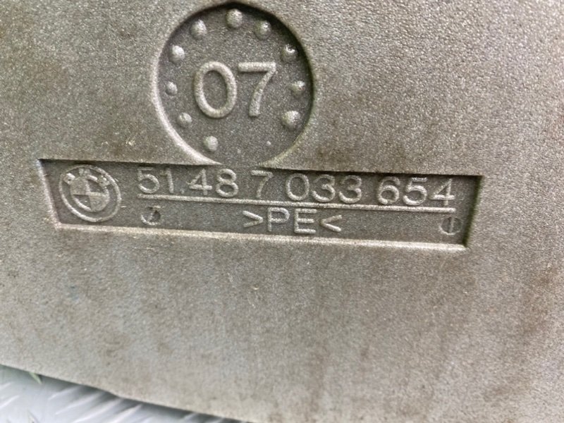 Шумоизоляция, 1800 рублей, Калининград