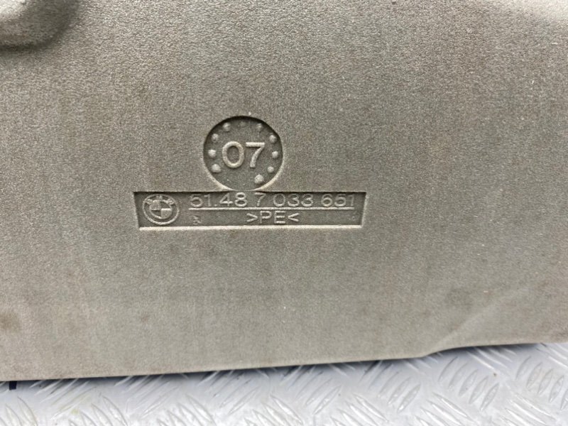 Шумоизоляция, 1800 рублей, Калининград