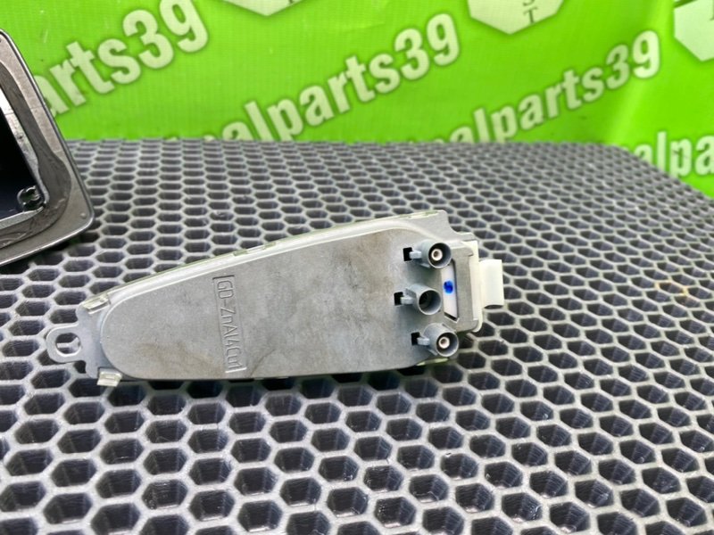 Антенна, 1300 рублей, Калининград