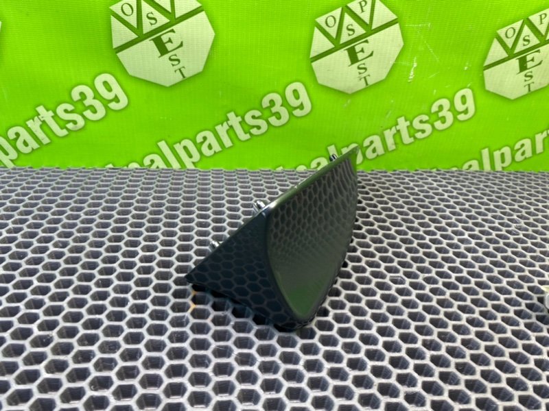 Антенна, 1300 рублей, Калининград