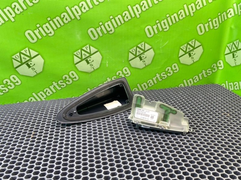 Антенна, 1300 рублей, Калининград