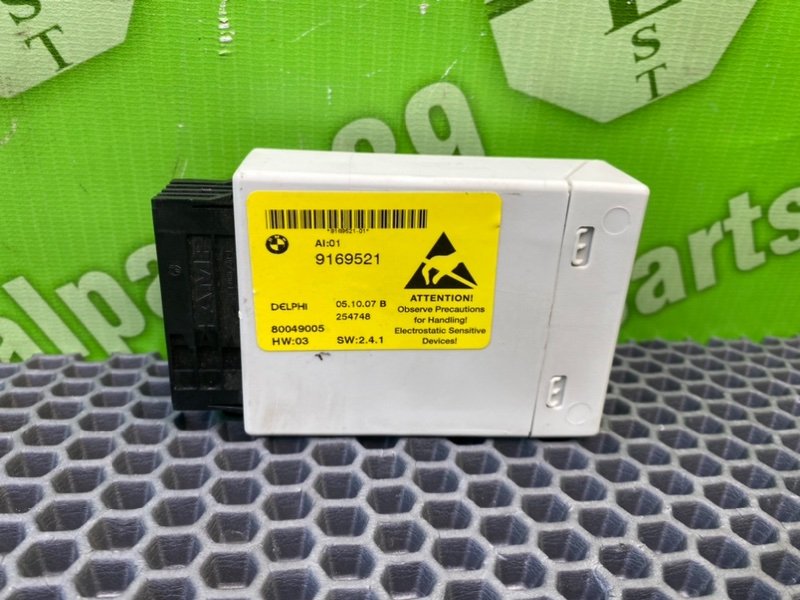 Блок управления, 1900 рублей, Калининград