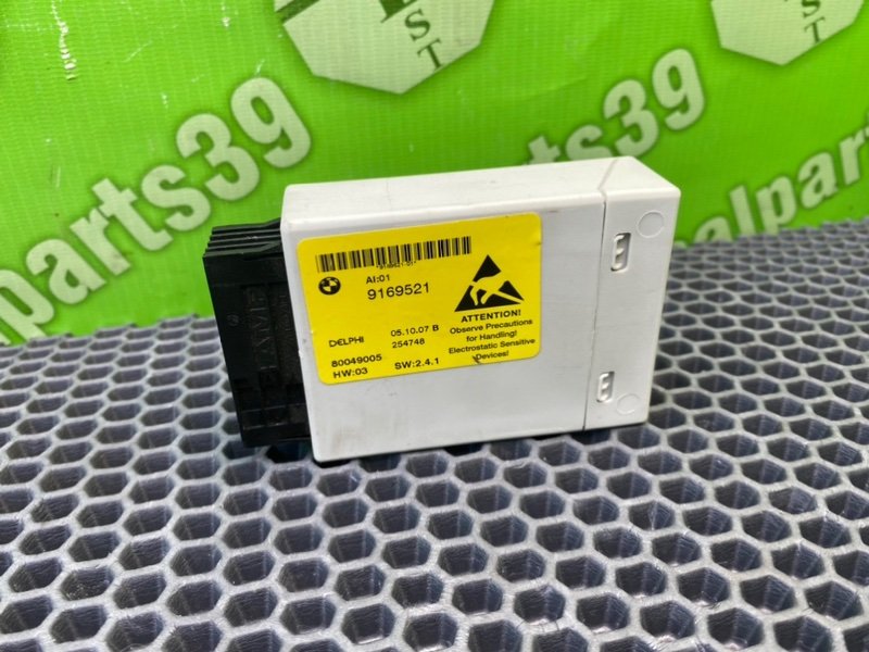 Блок управления, 1900 рублей, Калининград