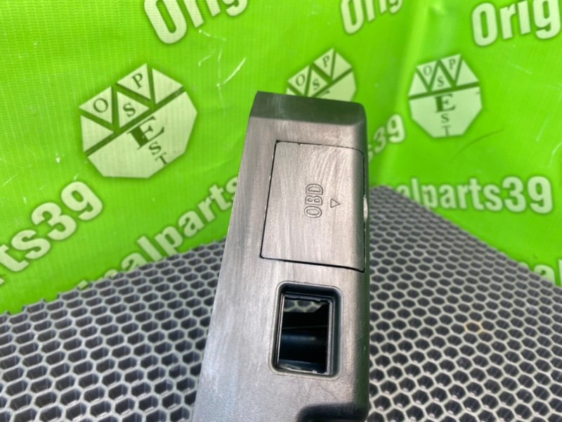 Накладка порога, 600 рублей, Калининград