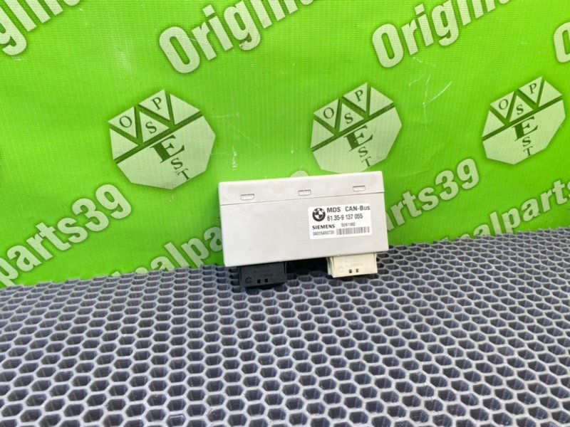 Блок управления люком, 2600 рублей, Калининград