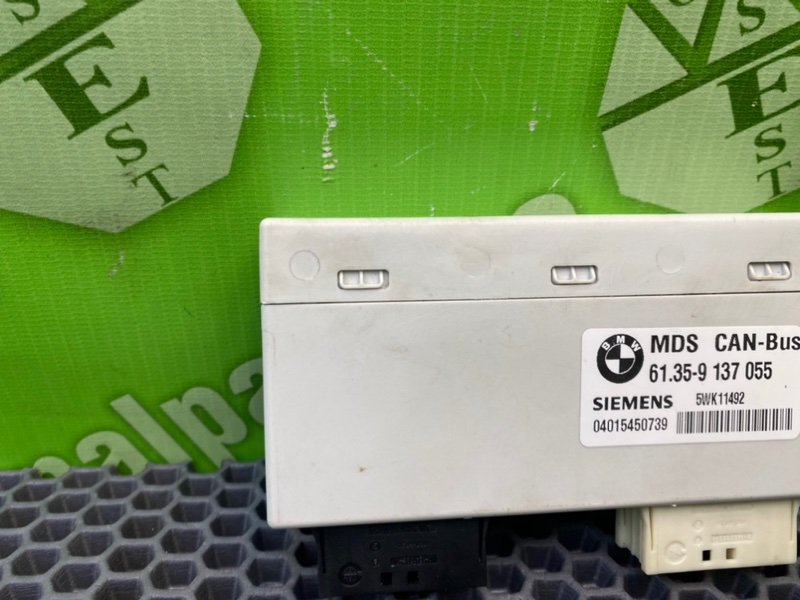 Блок управления люком, 2600 рублей, Калининград