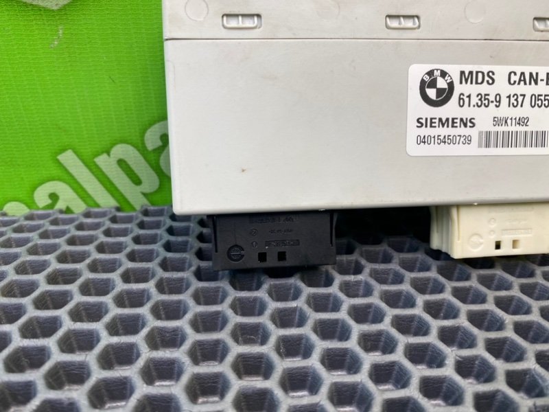 Блок управления люком, 2600 рублей, Калининград