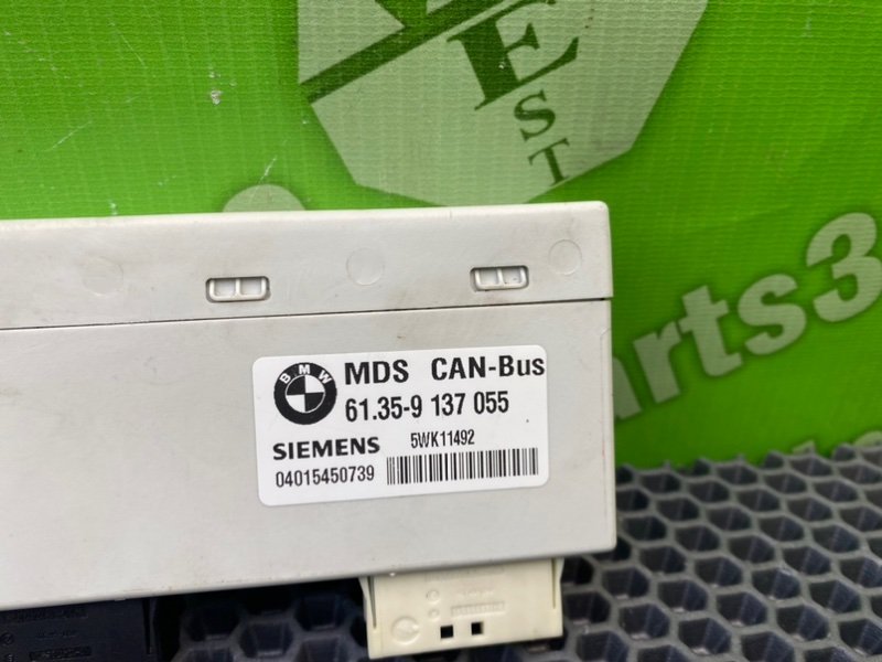 Блок управления люком, 2600 рублей, Калининград