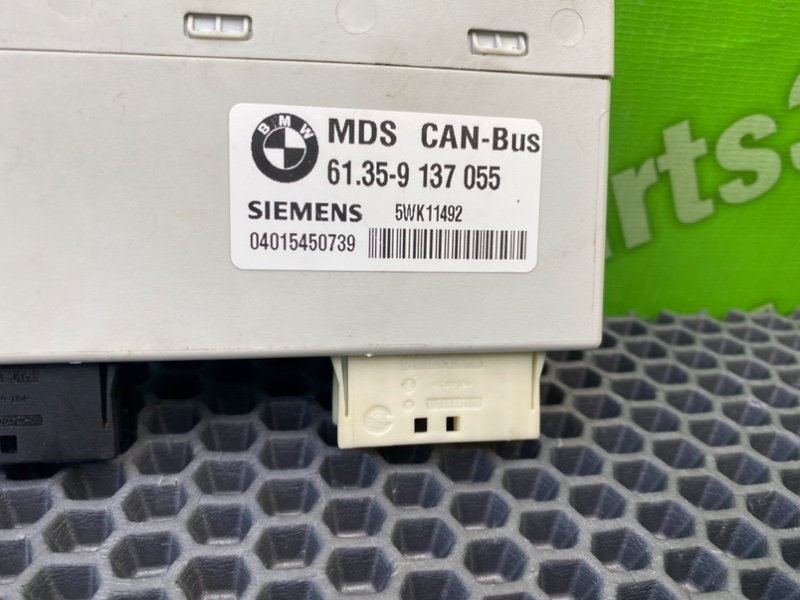 Блок управления люком, 2600 рублей, Калининград