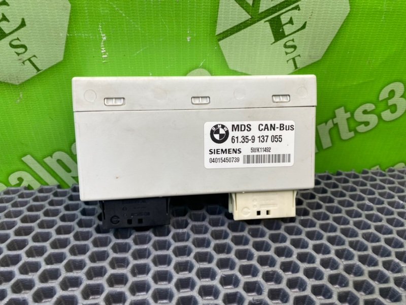 Блок управления люком, 2600 рублей, Калининград