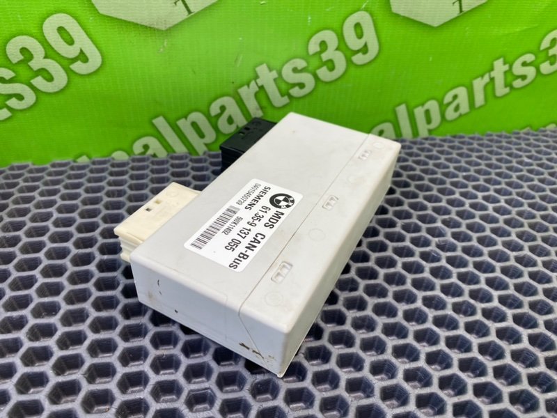 Блок управления люком, 2600 рублей, Калининград