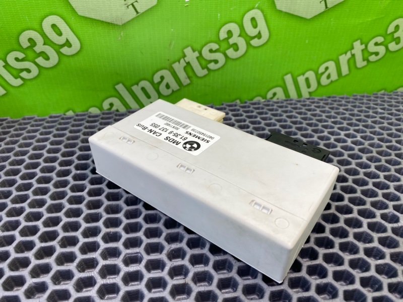 Блок управления люком, 2600 рублей, Калининград