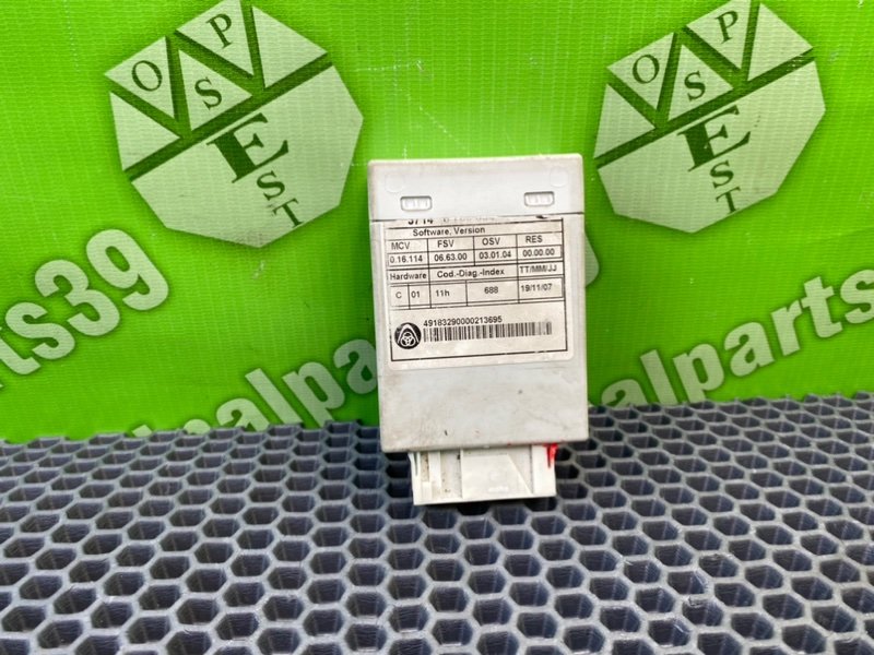 Блок, 2600 рублей, Калининград