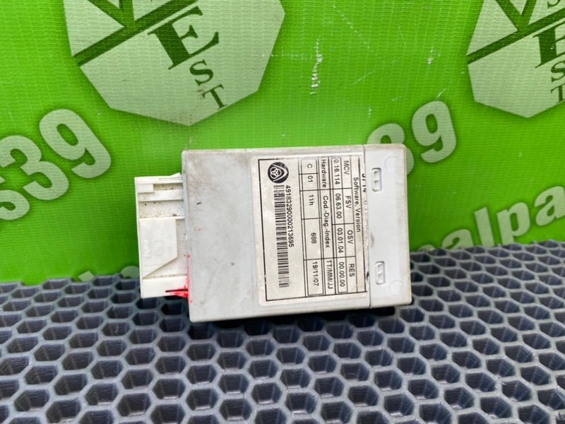 Блок, 2600 рублей, Калининград