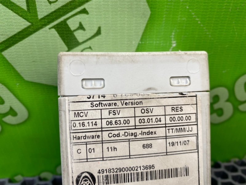 Блок, 2600 рублей, Калининград