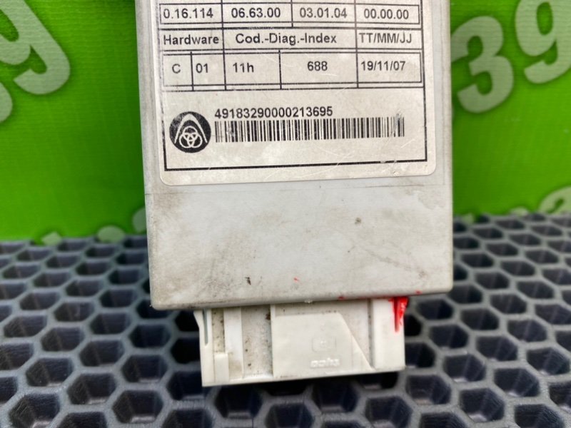 Блок, 2600 рублей, Калининград