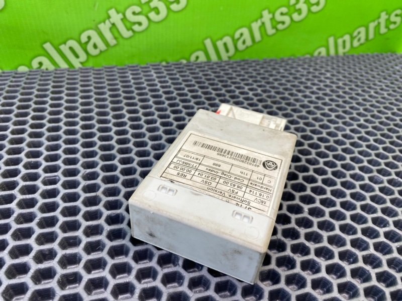 Блок, 2600 рублей, Калининград