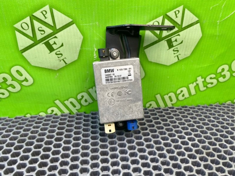 Блок, 2300 рублей, Калининград