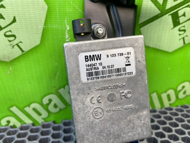 Блок, 2300 рублей, Калининград