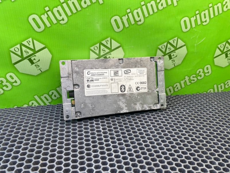 Блок, 4100 рублей, Калининград