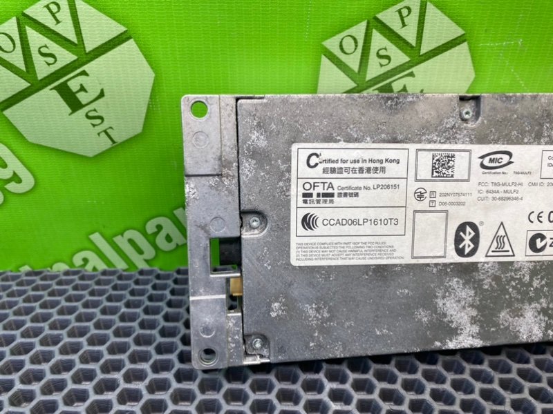 Блок, 4100 рублей, Калининград