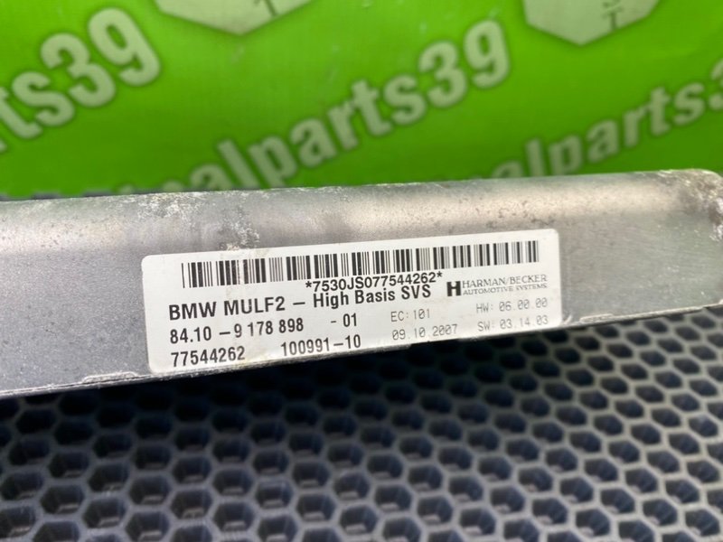 Блок, 4100 рублей, Калининград