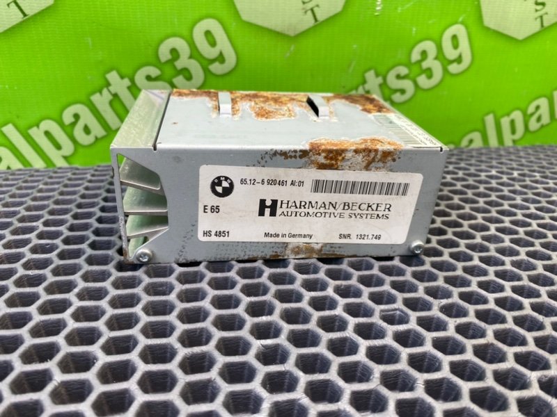 Усилитель звука, 1400 рублей, Калининград