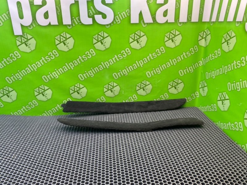 Накладки, 1500 рублей, Калининград