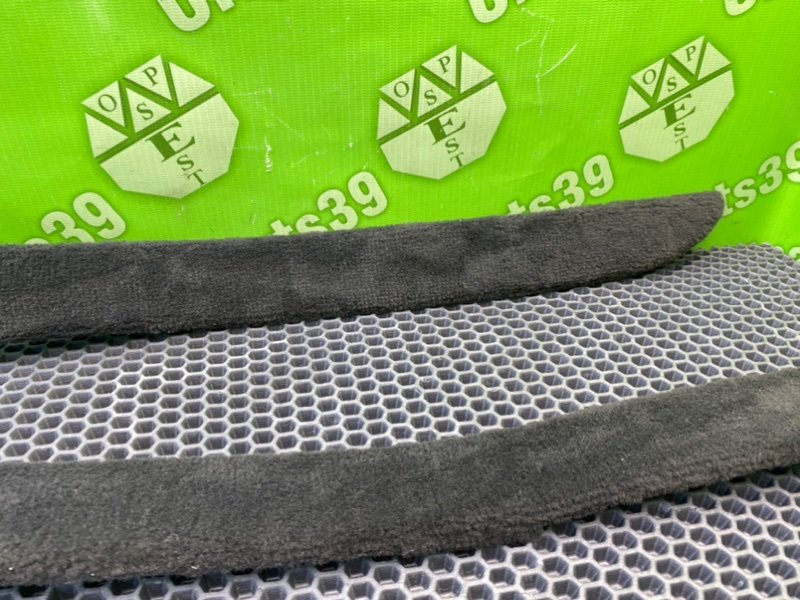 Накладки, 1500 рублей, Калининград