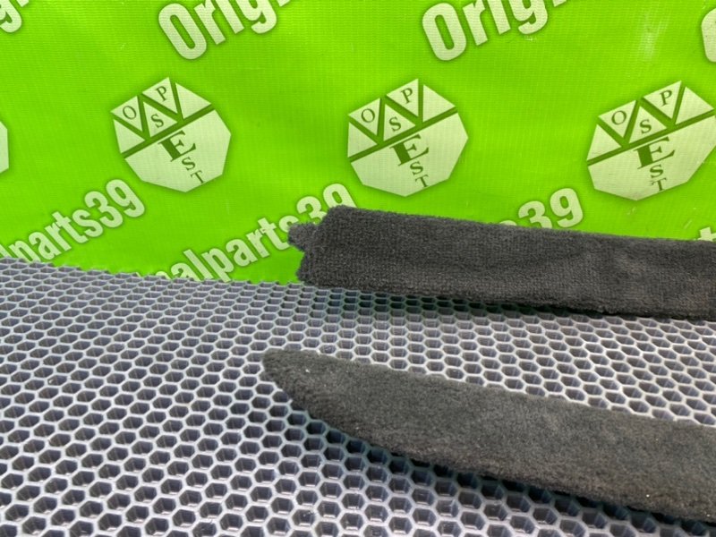 Накладки, 1500 рублей, Калининград