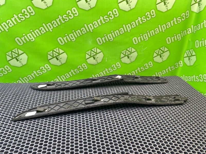 Накладки, 1500 рублей, Калининград