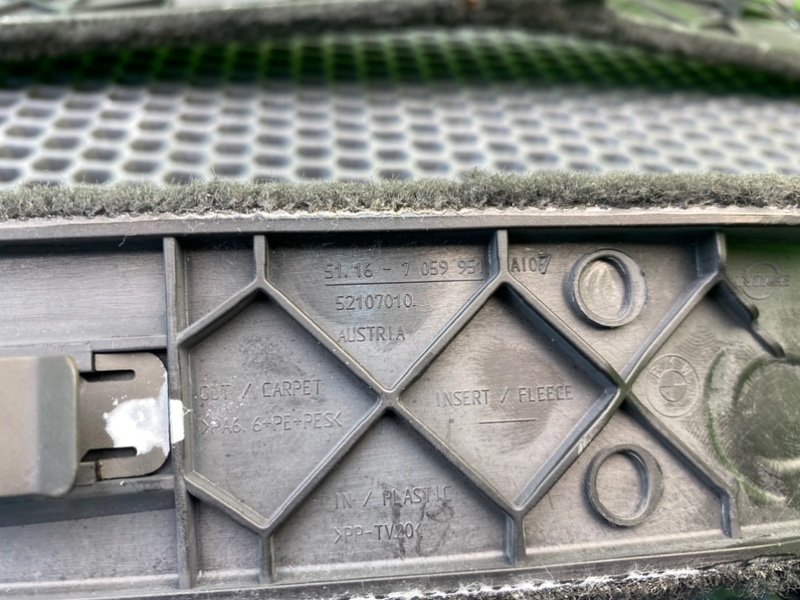 Накладки, 1500 рублей, Калининград