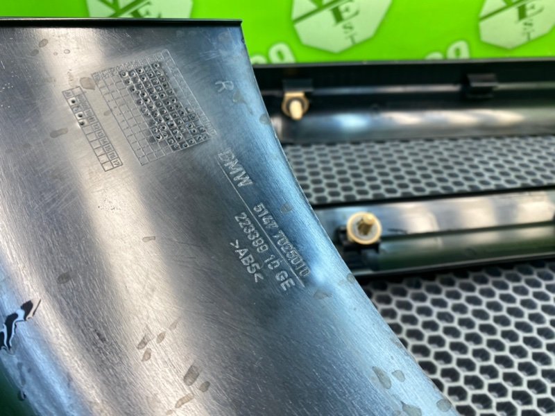 Накладки порогов, 2200 рублей, Калининград