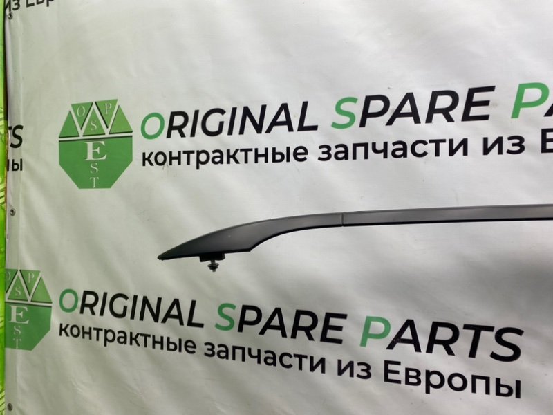 Рейлинги, 3000 рублей, Калининград