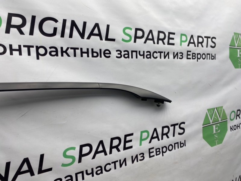 Рейлинги, 3000 рублей, Калининград