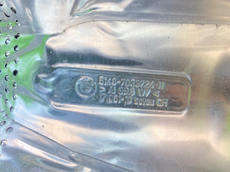 Термоэкран, 900 рублей, Калининград