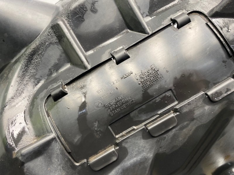 Подкрылок, 1800 рублей, Калининград