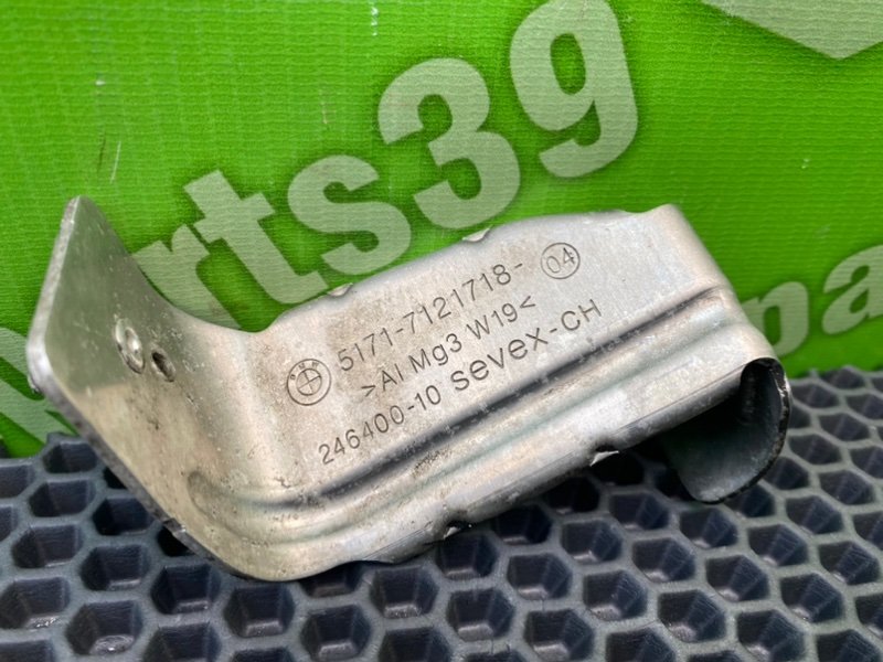 Кронштейн, 1000 рублей, Калининград