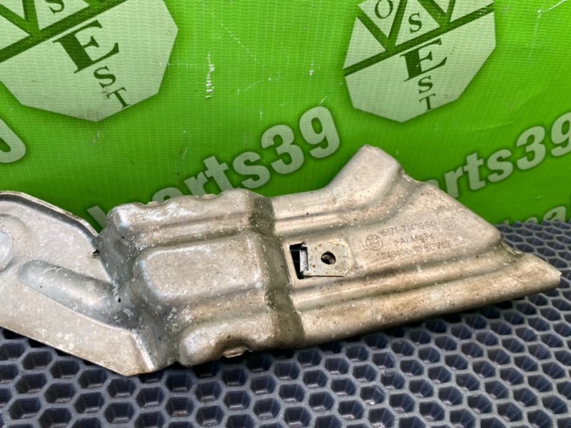 Кронштейн, 1000 рублей, Калининград