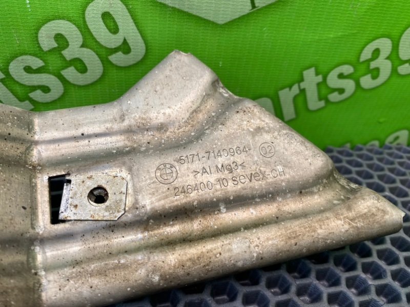 Кронштейн, 1000 рублей, Калининград