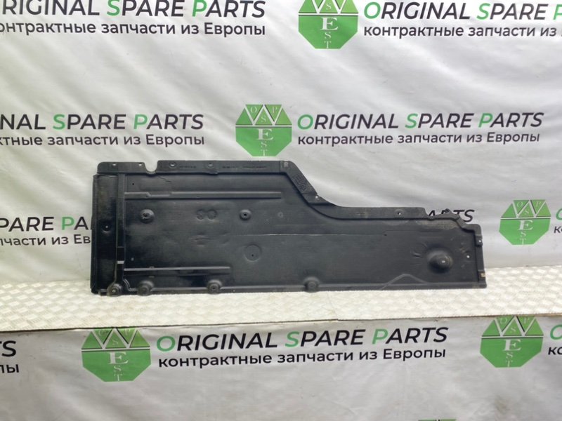 Защита днища, 1500 рублей, Калининград