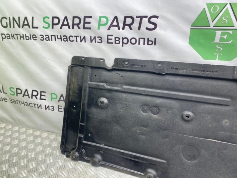 Защита днища, 1500 рублей, Калининград