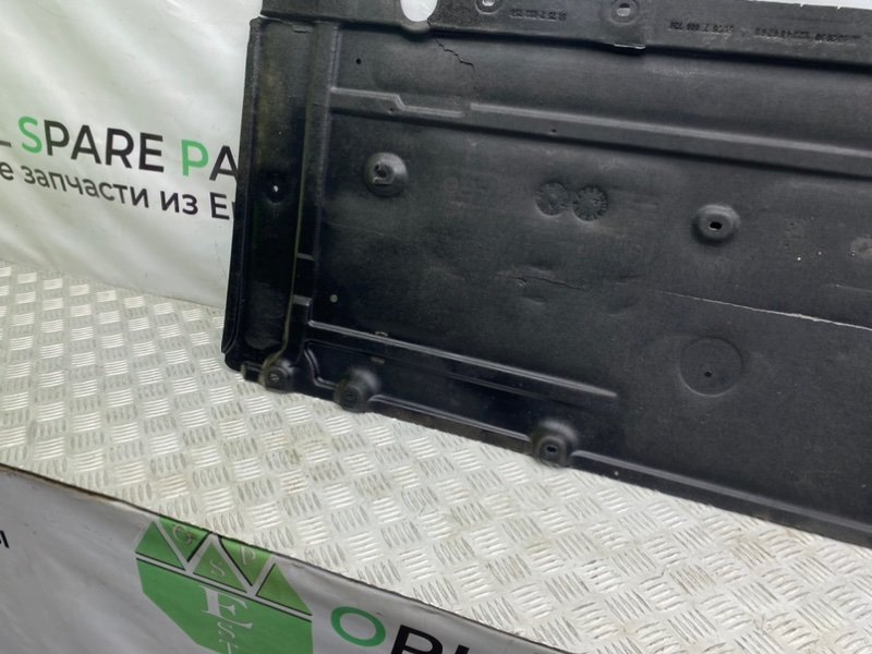 Защита днища, 1500 рублей, Калининград