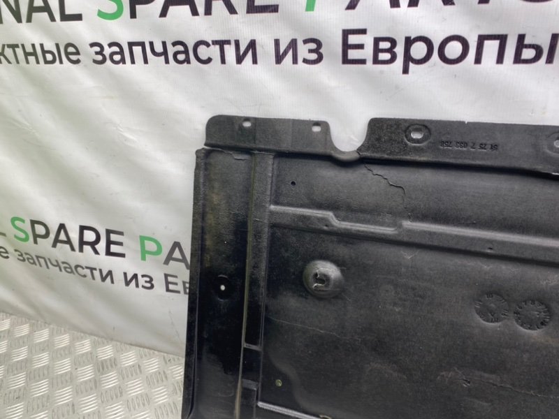 Защита днища, 1500 рублей, Калининград