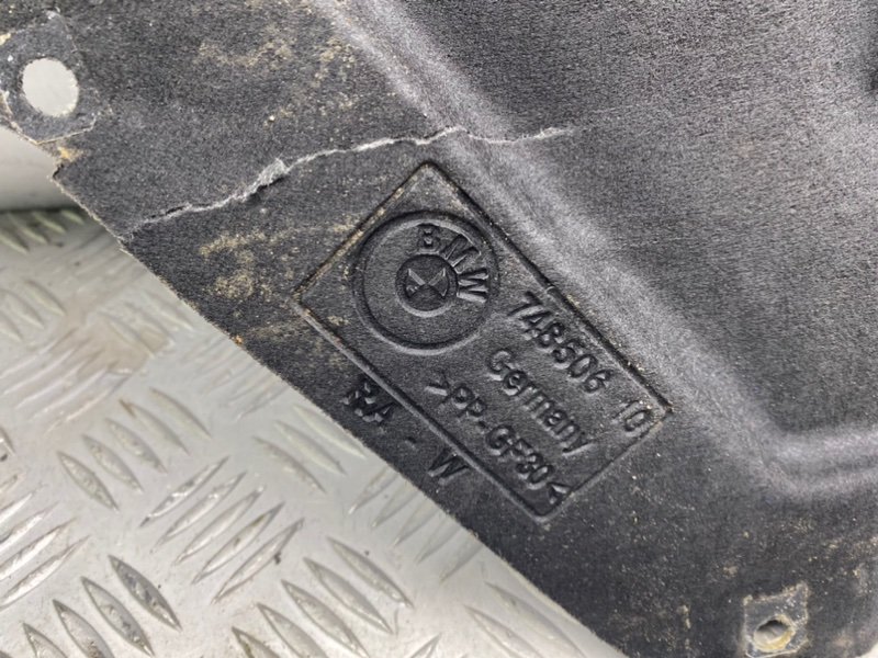 Защита днища, 1500 рублей, Калининград