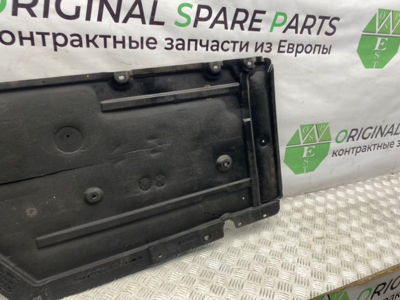 Защита днища, 1500 рублей, Калининград