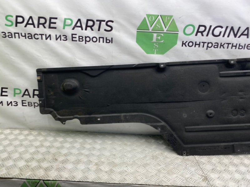 Защита днища, 1500 рублей, Калининград